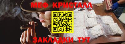 МДПВ Ногинск
