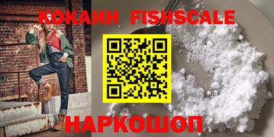 ПСИЛОЦИБИНОВЫЕ ГРИБЫ Кандалакша