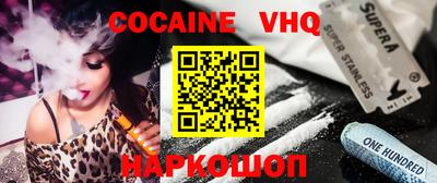 ПСИЛОЦИБИНОВЫЕ ГРИБЫ Кандалакша