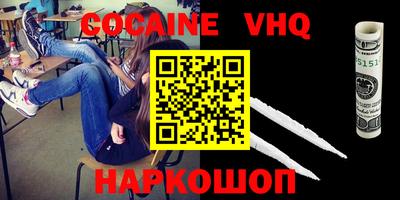 ПСИЛОЦИБИНОВЫЕ ГРИБЫ Кандалакша
