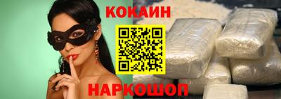ПСИЛОЦИБИНОВЫЕ ГРИБЫ Кандалакша