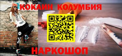 герыч Канаш