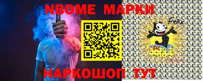 герыч Канаш