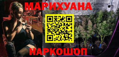 герыч Канаш