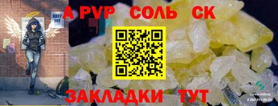 герыч Канаш