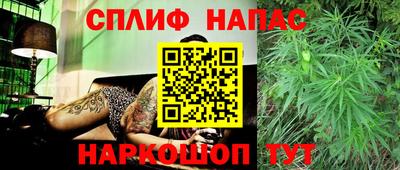 кокаин премиум Камышлов