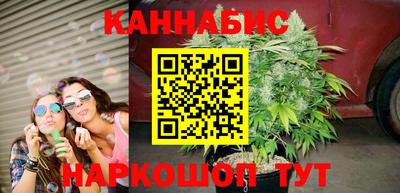 наркотики Норильск