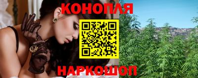 ПСИЛОЦИБИНОВЫЕ ГРИБЫ Кандалакша
