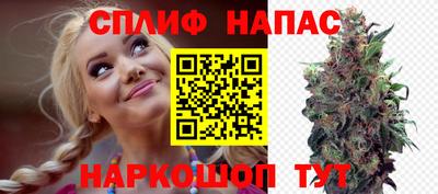 кокаин премиум Камышлов