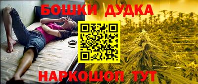 герыч Канаш