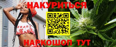 герыч Канаш