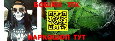 герыч Канаш