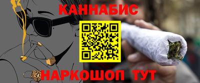 кокаин премиум Камышлов