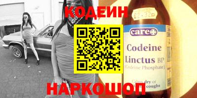 ПСИЛОЦИБИНОВЫЕ ГРИБЫ Кандалакша