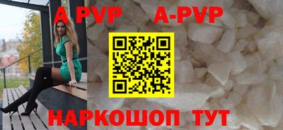 кокаин премиум Камышлов