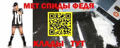 МДПВ Ногинск