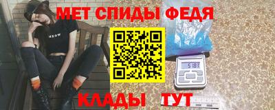 герыч Канаш