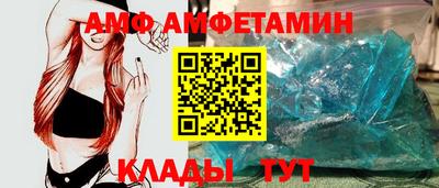 кокаин премиум Камышлов