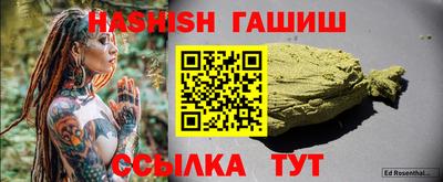 МДПВ Ногинск