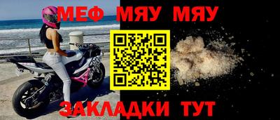 ПСИЛОЦИБИНОВЫЕ ГРИБЫ Кандалакша