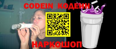 ПСИЛОЦИБИНОВЫЕ ГРИБЫ Кандалакша