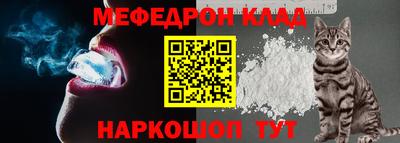 ПСИЛОЦИБИНОВЫЕ ГРИБЫ Кандалакша