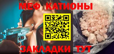 ПСИЛОЦИБИНОВЫЕ ГРИБЫ Кандалакша